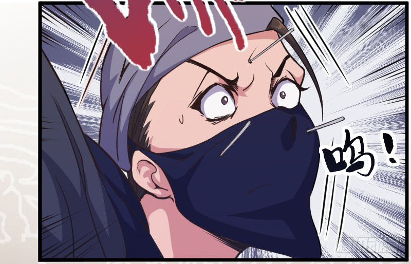 Reborn as King Chapter 07 Gambar 25